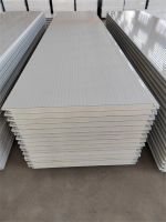 聚氨酯冷库墙板